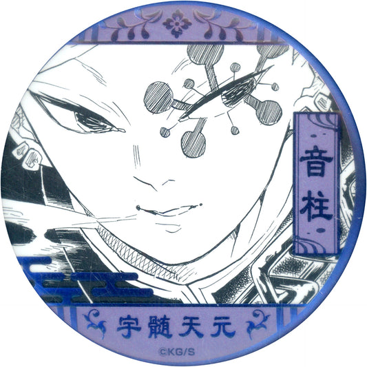 Tengen Uzui Demon Slayer: Kimetsu no Yaiba Gotoge Koyoharu Original Art Exhibition Decollection Button Vol.2 [USED]