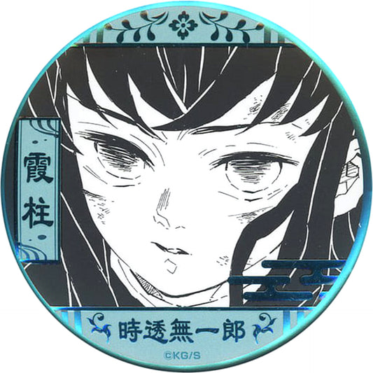 Muichirou Tokitou Demon Slayer: Kimetsu no Yaiba Decollection Button Part 2 Koyoharu Gotoge Original Art Exhibition Limited [USED]