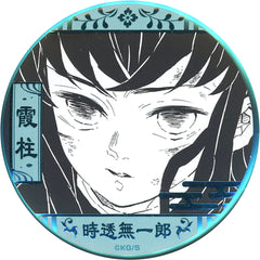 Demon Slayer: Kimetsu no Yaiba Muichirou Tokitou Decollection Can Badge Part 2 Koyoharu Gotoge Original Art Exhibition Limited Buttons [USED]