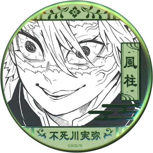 Demon Slayer: Kimetsu no Yaiba Sanemi Shinazugawa Decollection Button Part 2 Koyoharu Gotoge Original Art Exhibition Limited [USED]