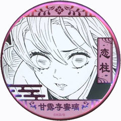 Demon Slayer: Kimetsu no Yaiba Mitsuri Kanroji Decollection Can Badge Part 2 Koyoharu Gotoge Original Art Exhibition Limited Buttons [USED]