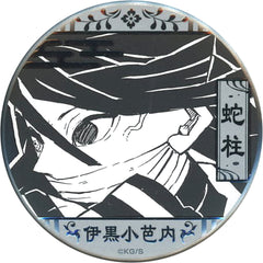 Demon Slayer: Kimetsu no Yaiba Obanai Iguro Decollection Can Badge Part 2 Koyoharu Gotoge Original Art Exhibition Limited Buttons [USED]