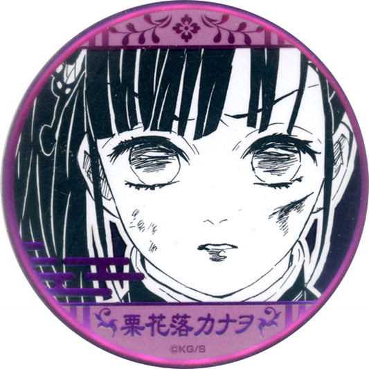 Kanao Tsuyuri Demon Slayer Koyoharu Gotouge Original Art Exhibition Decollection Button Vol.2 [USED]