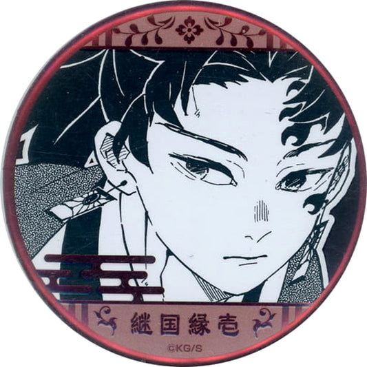 Demon Slayer: Kimetsu no Yaiba Yoriichi Tsugikuni Decollection Can Badge Part 2 Koyoharu Gotoge Original Art Exhibition Limited Buttons [USED]