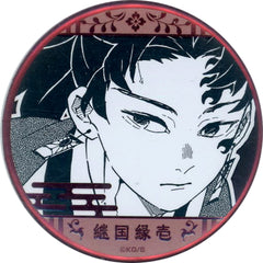 Demon Slayer: Kimetsu no Yaiba Yoriichi Tsugikuni Decollection Can Badge Part 2 Koyoharu Gotoge Original Art Exhibition Limited Buttons [USED]