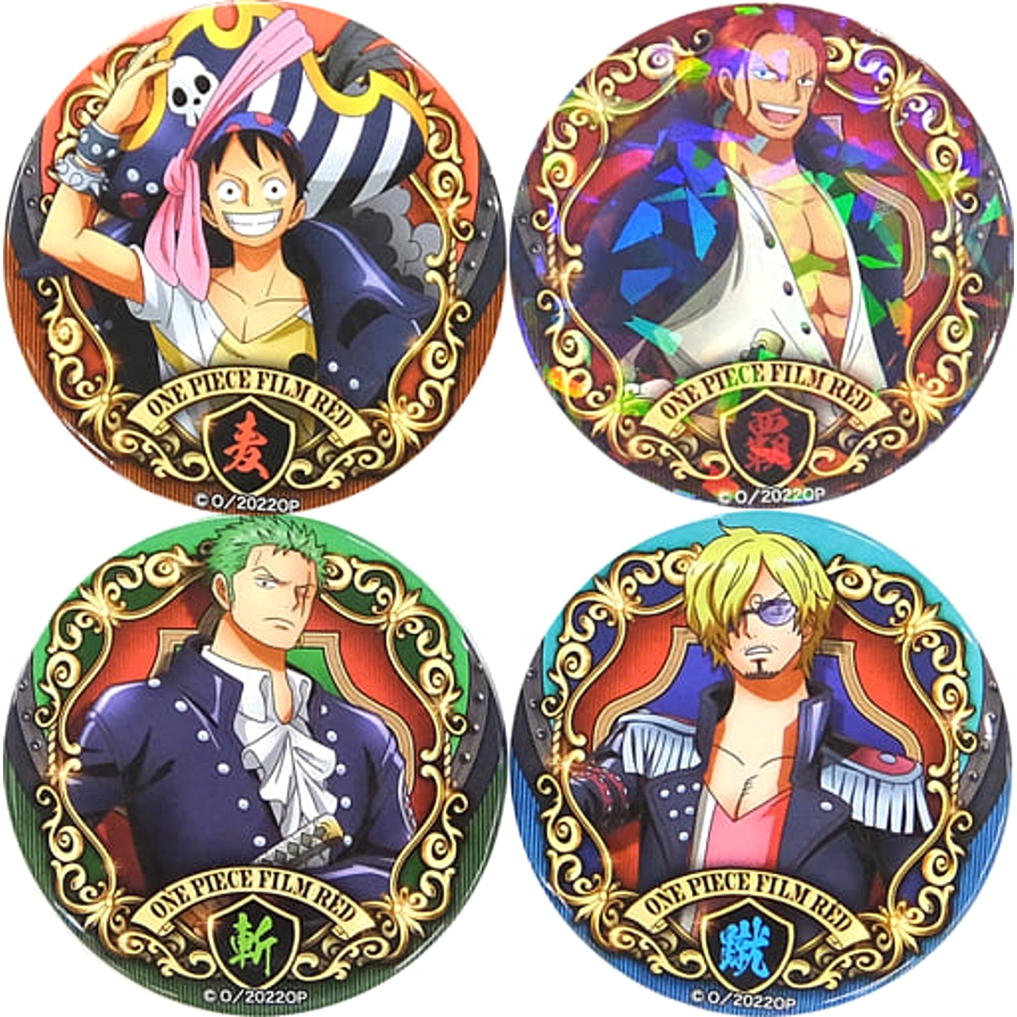 Set of 4 All Characters Yakara Button One Piece Film Red Goods Advance Ticket Bonus Seven Net Shopping Limited [USED]