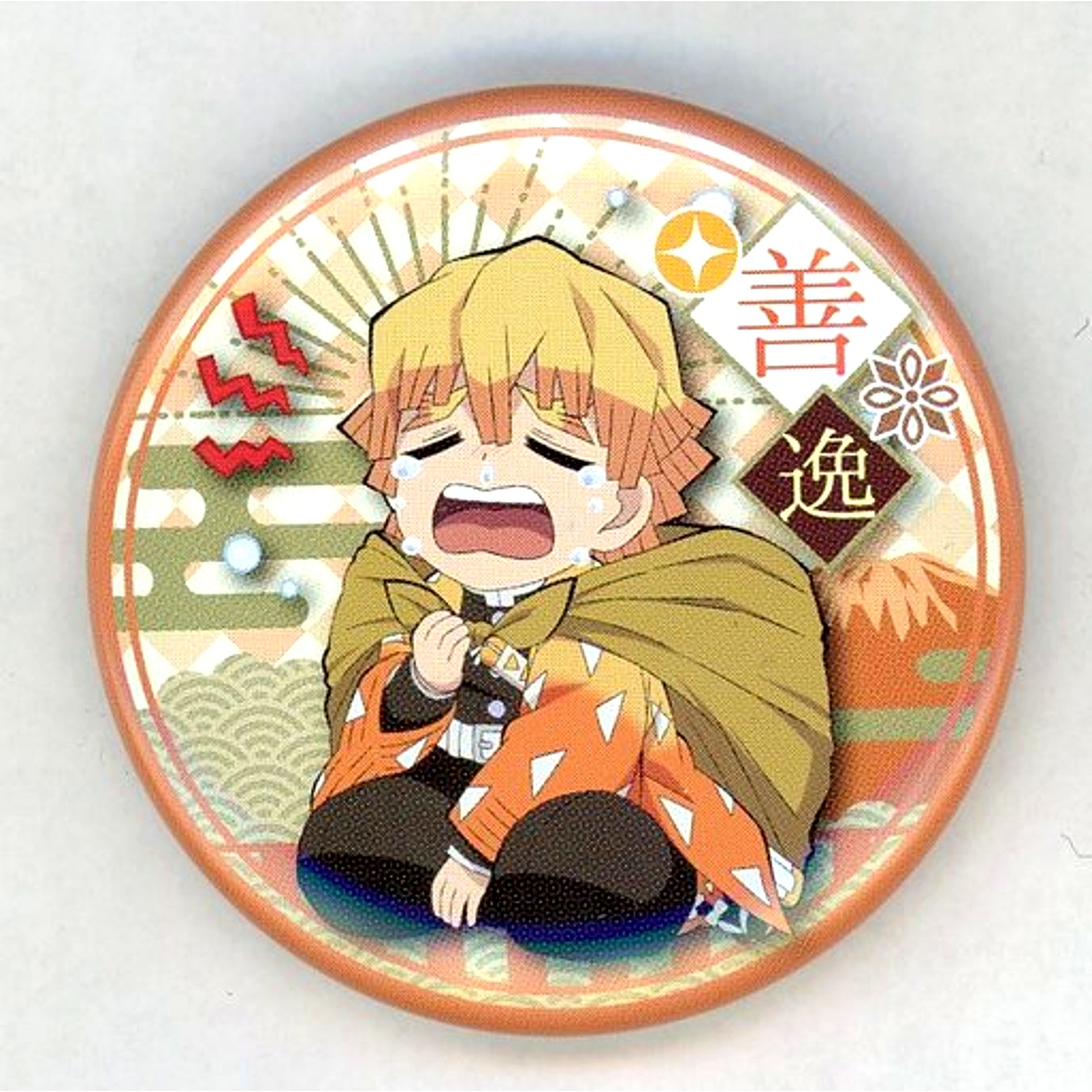 Zenitsu Agatsuma Demon Slayer: Kimetsu no Yaiba Mission Pilgrimage Button [USED]