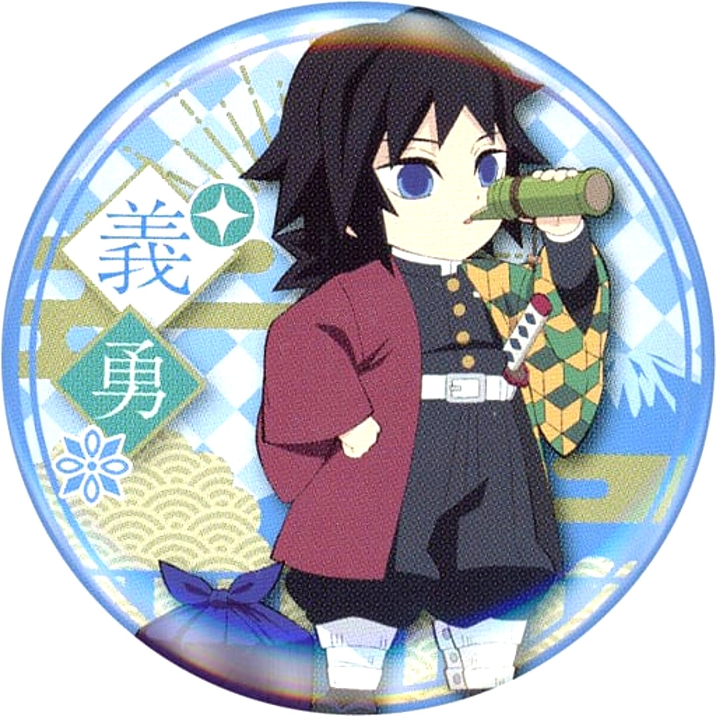 Giyu Tomioka Demon Slayer: Kimetsu no Yaiba Ninmu Angya Mission Journey Button [USED]
