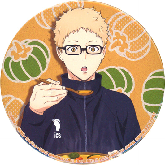 Kei Tsukishima Haikyu!! Big Button Eat Rice Eat Meat Eat Vegetables Too!! Chara Commu Hiroba Limited [USED]