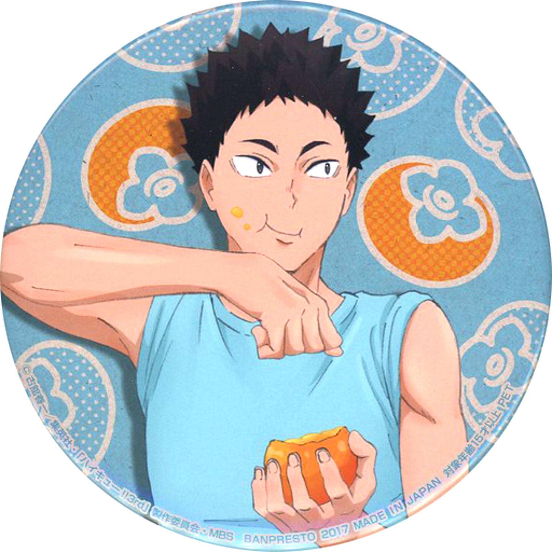 Hajime Iwaizumi Haikyu!! Big Button Eat Rice Eat Meat Eat Vegetables Too!! Chara Comu Hiroba Limited [USED]