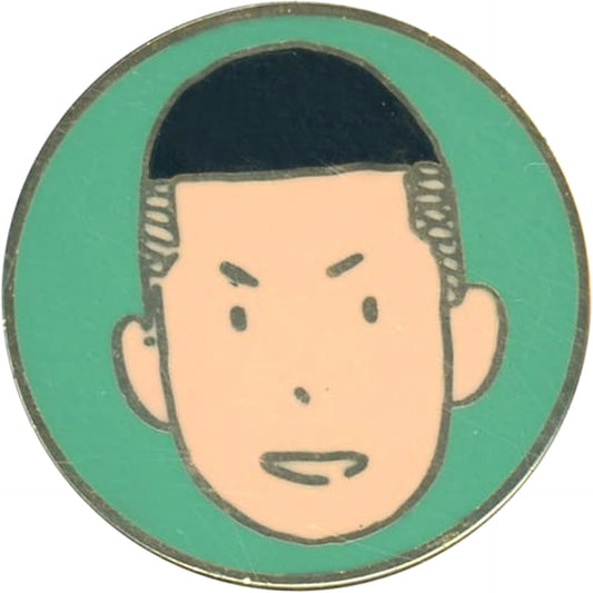 Eiji Sawakita Slam Dunk Original Pin Badge [USED]