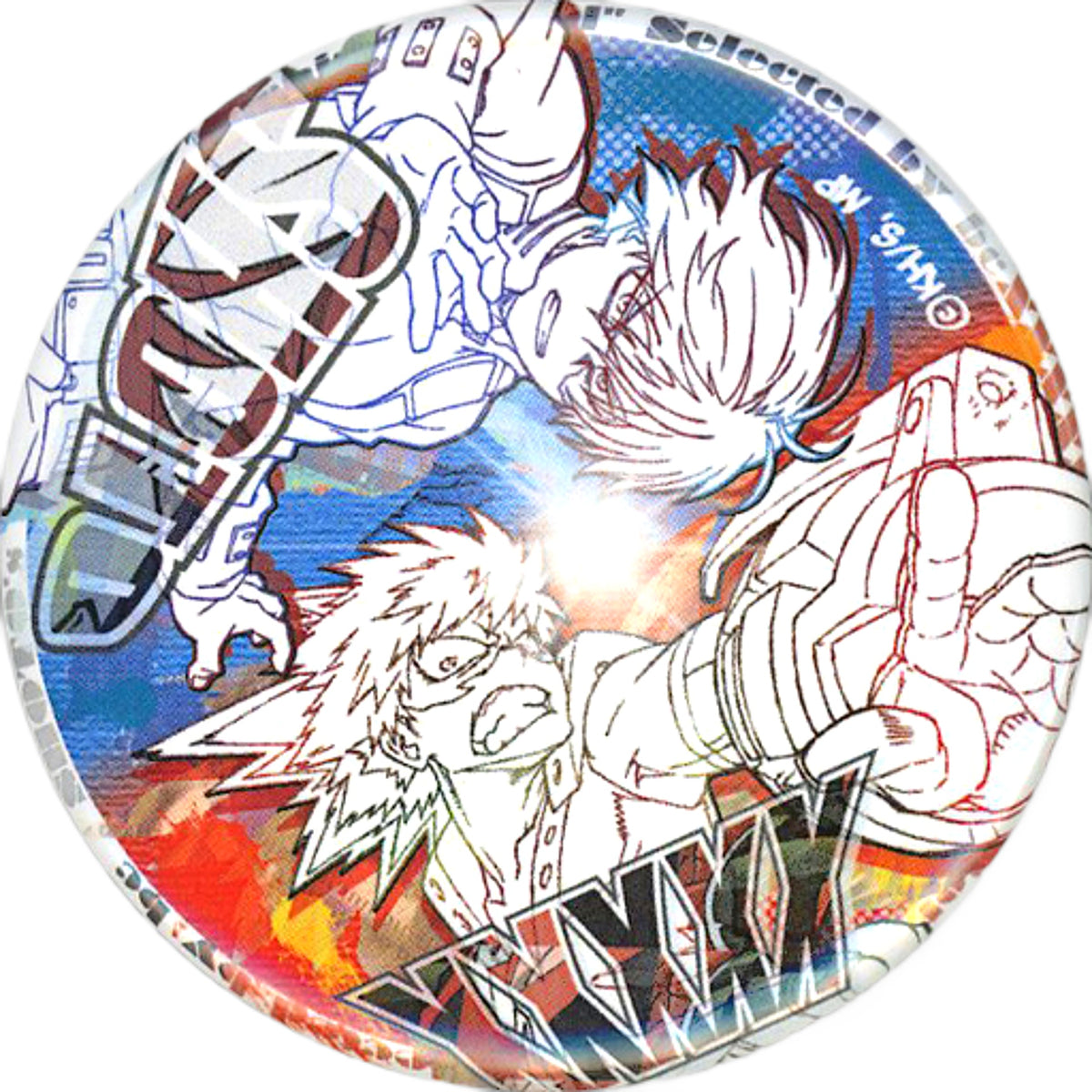 My Hero Academia Shoto Todoroki Katsuki Bakugo Plus Ultra Motif Season 4 Feature Pair Can Badge Bunbougu Cafe Limited Buttons [USED]