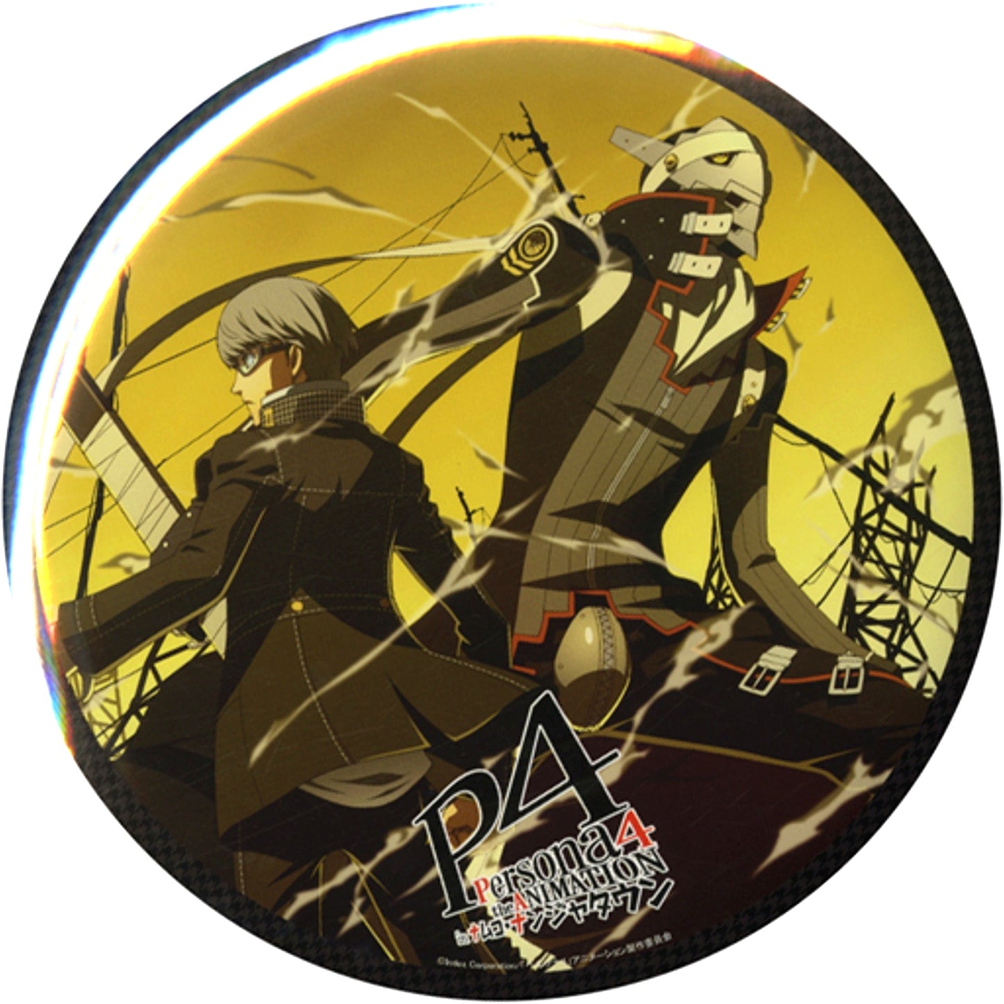 Yu Narukami & Izanagi Persona 4 The ANIMATION Extra Large Button in Namco Namjatown [USED]
