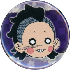 Demon Slayer: Kimetsu no Yaiba Shinazugawa Genya Petit Can Badge Koyoharu Gotoge Original Art Exhibition Limited Buttons [USED]