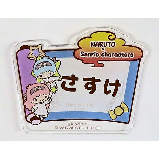 Sasuke Uchiha Naruto X Sanrio Characters Trading Name Button Shippuden [USED]