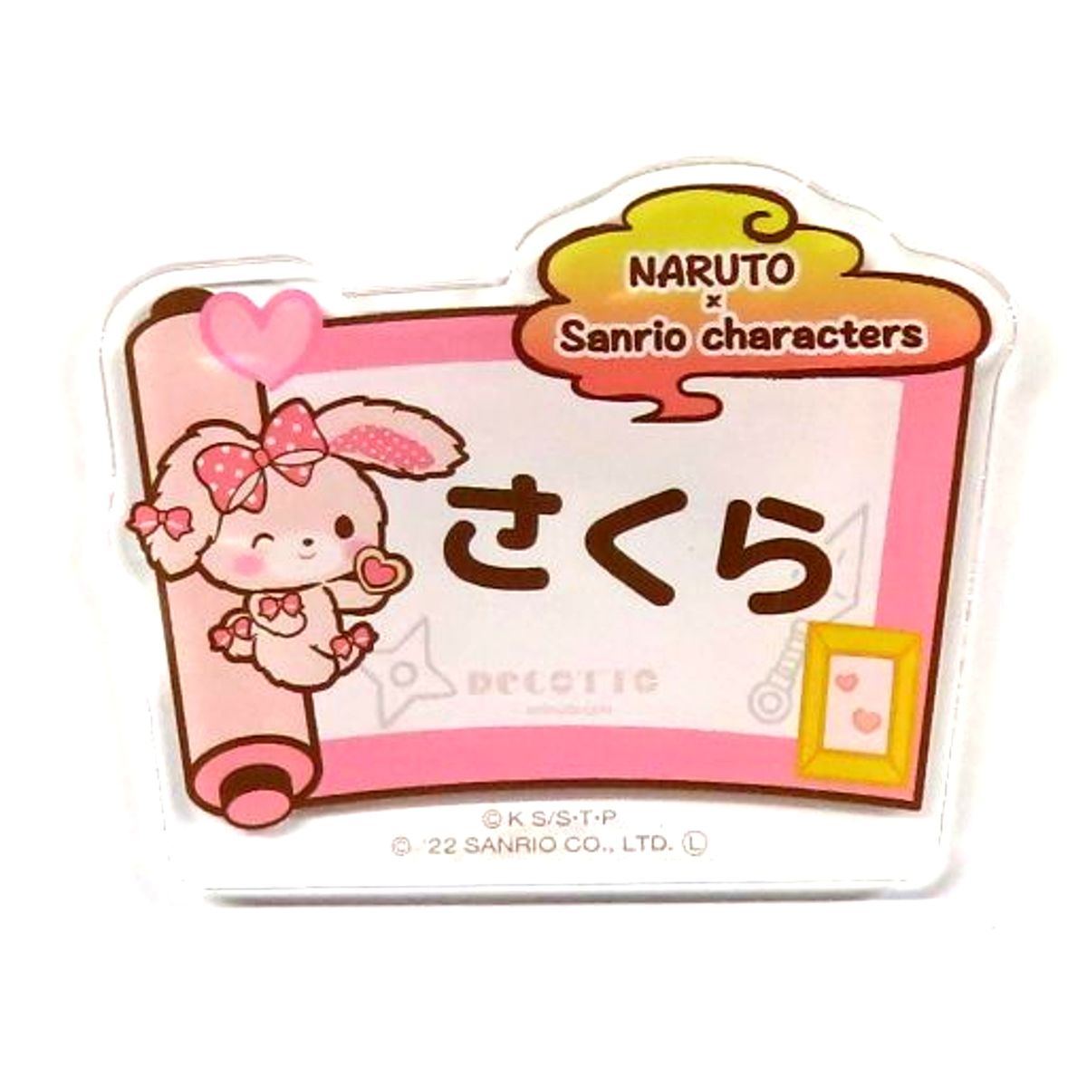 Sakura Haruno Naruto X Sanrio Characters Trading Name Button Shippuden [USED]