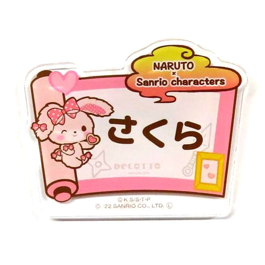 Sakura Haruno Naruto X Sanrio Characters Trading Name Button Shippuden [USED]