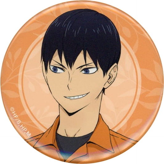 Haikyu!! Tobio Kageyama Newly Drawn Illustration Collaboration Part 2 Trading Can Badge Zookeeper Ver. Tobu Zoo 2022 Limited Buttons [USED]