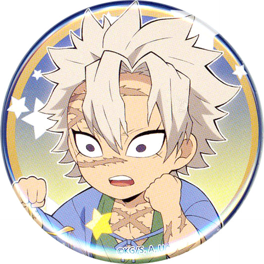 Sanemi Shinazugawa Demon Slayer: Kimetsu no Yaiba ufotable Cafe x Machi Asobi CAFE 12 Constellations Event 2022 Random Button A [USED]