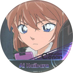 Detective Conan Ai Haibara Trading Jewelry Can Badge Detective Conan Plaza Limited Buttons [USED]