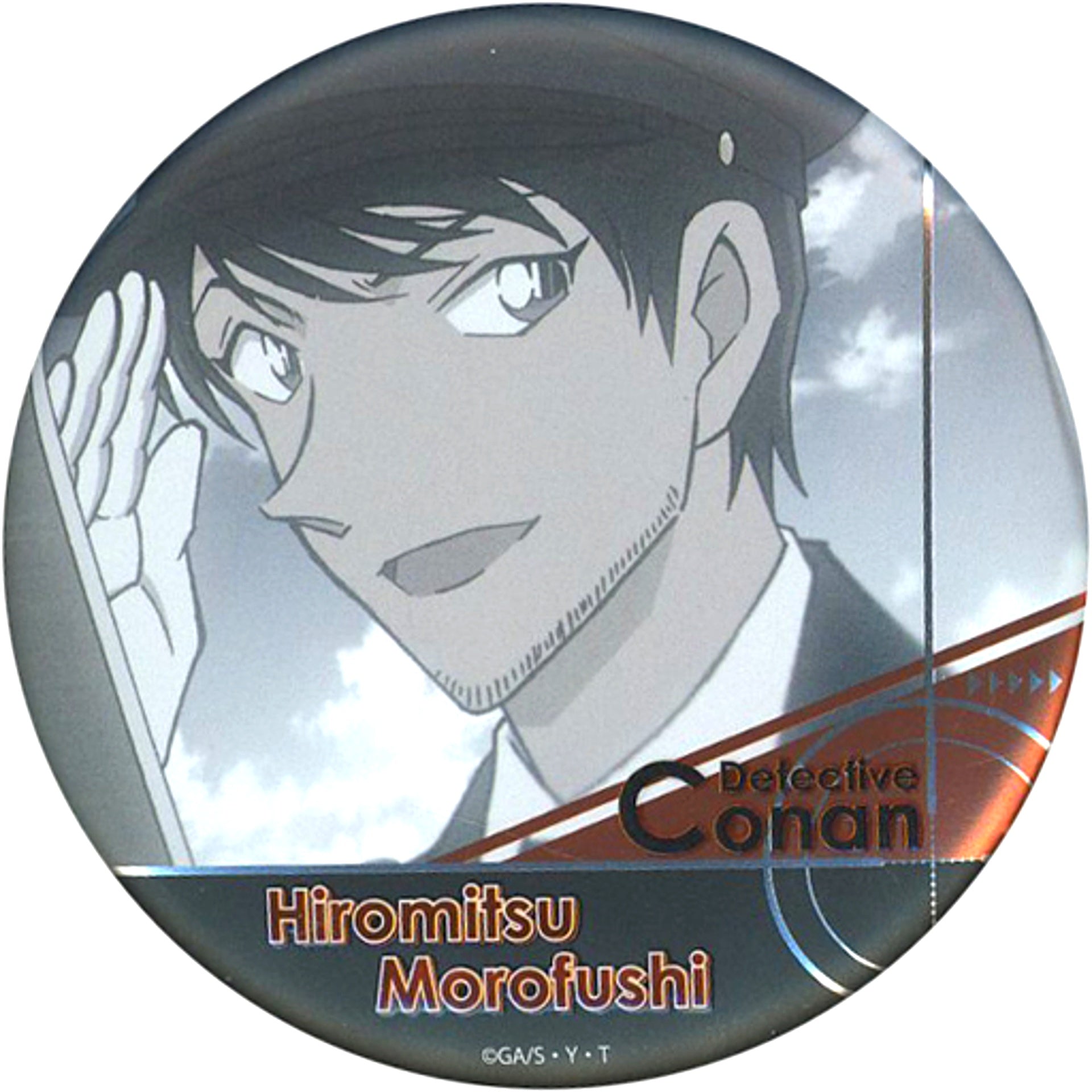 Hiromitsu Morofushi Detective Conan Trading Jewelry Button Plaza [USED]