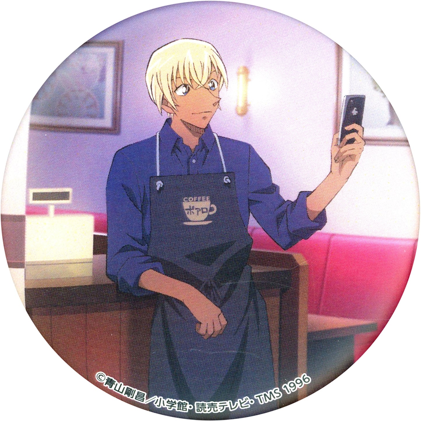 Toru Amuro Half Body Detective Conan Blind Matte Button Camera Ver. [USED]