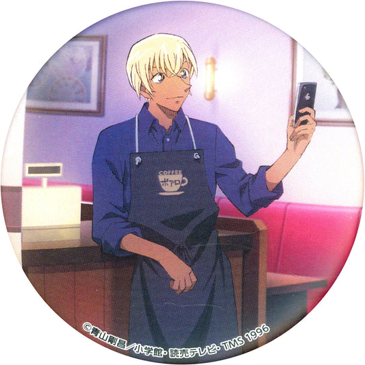 Toru Amuro Half Body Detective Conan Blind Matte Button Camera Ver. [USED]