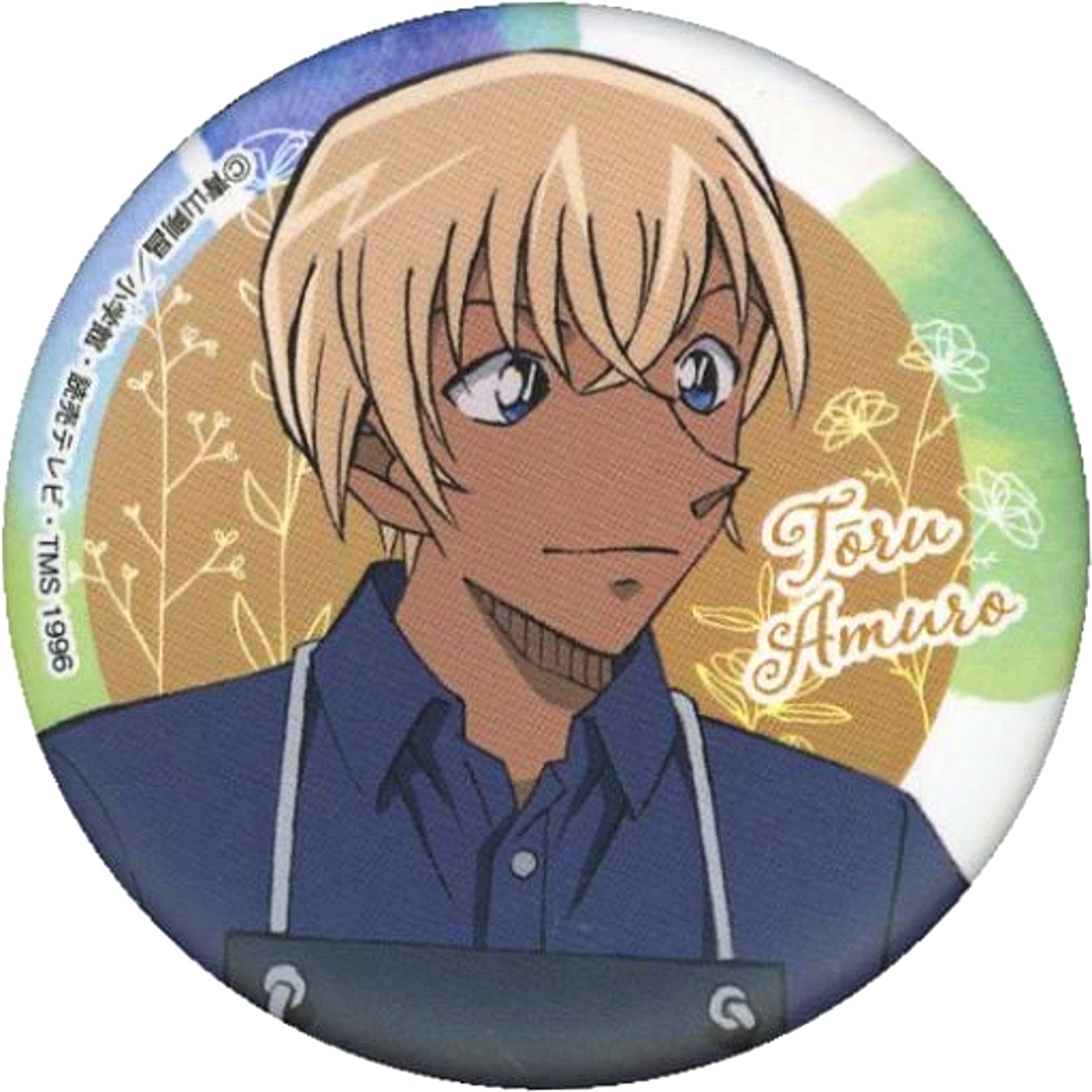 Toru Amuro Full Body / Close-up Detective Conan Blind Matte Button Camera Ver. [USED]