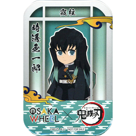 Demon Slayer: Kimetsu no Yaiba Muichirou Tokitou Limited Can Badge Training Ground in The Sky Osaka Wheel Limited Original Food & Drink Purchase Benefits Buttons [USED]