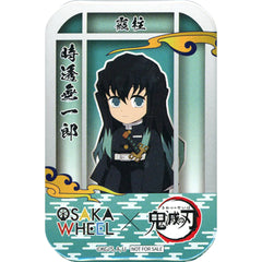 Demon Slayer: Kimetsu no Yaiba Muichirou Tokitou Limited Can Badge Training Ground in The Sky Osaka Wheel Limited Original Food & Drink Purchase Benefits Buttons [USED]