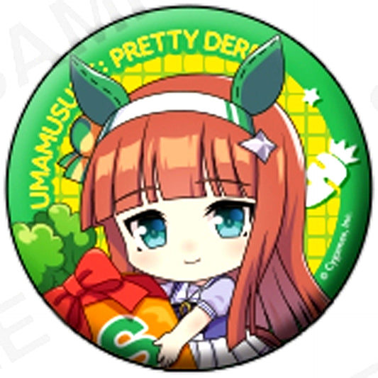 Silence Suzuka Uma Musume Pretty Derby Mugyumini Trading Button Vol. 1 [USED]