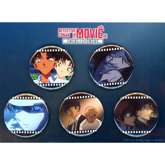 Set of 5 Group Button Set B Detective Conan THE MOVIE Exhibition Memoir of the Silver Screen [USED]