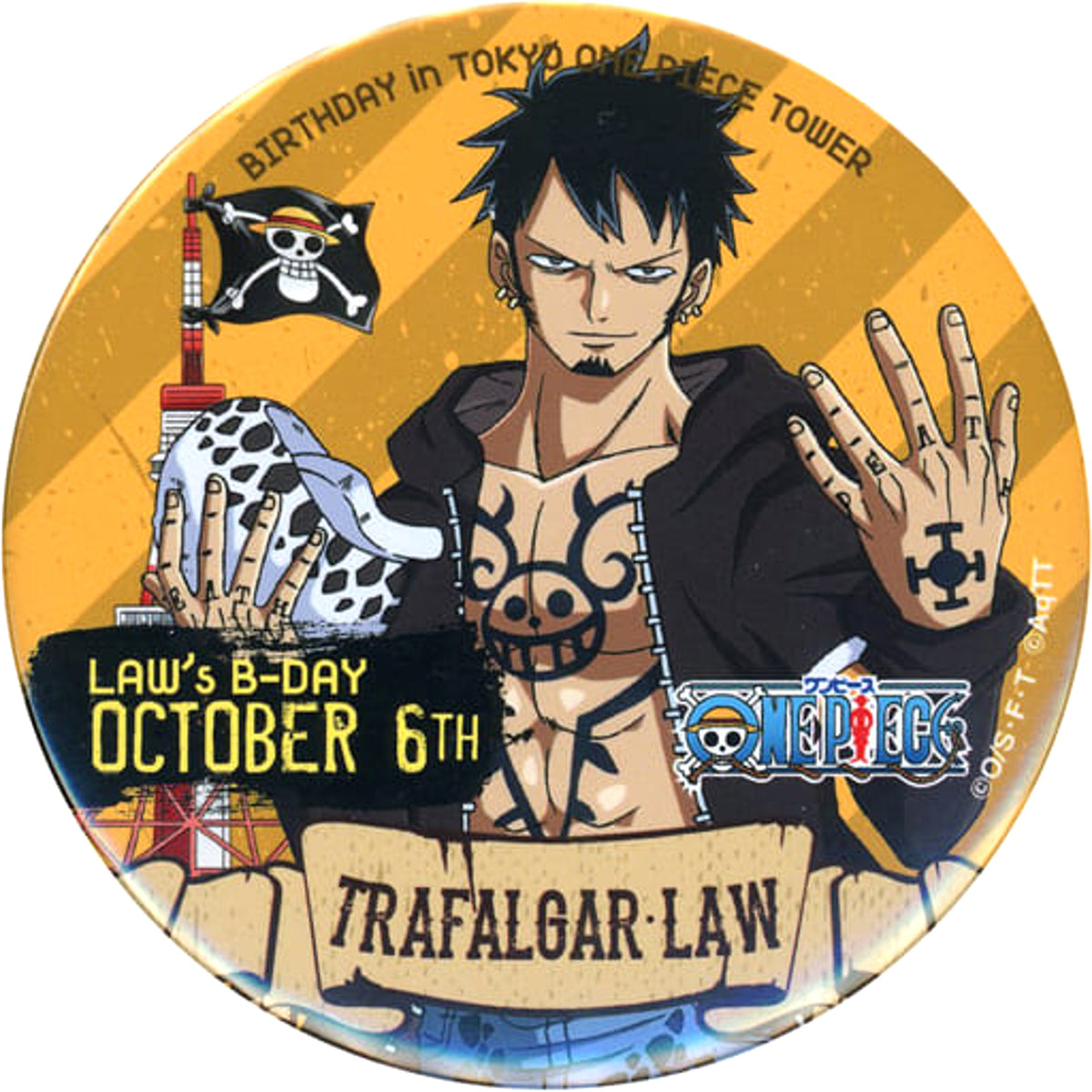 One Piece Trafalgar Law Birthday Commemorative Can Badge 2015 Straw Store Limited Buttons [USED]