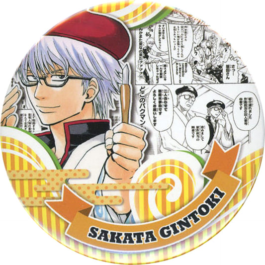 Gintama Gintoki Sakata Painter Heroes Collection Can Badge Buttons [USED]