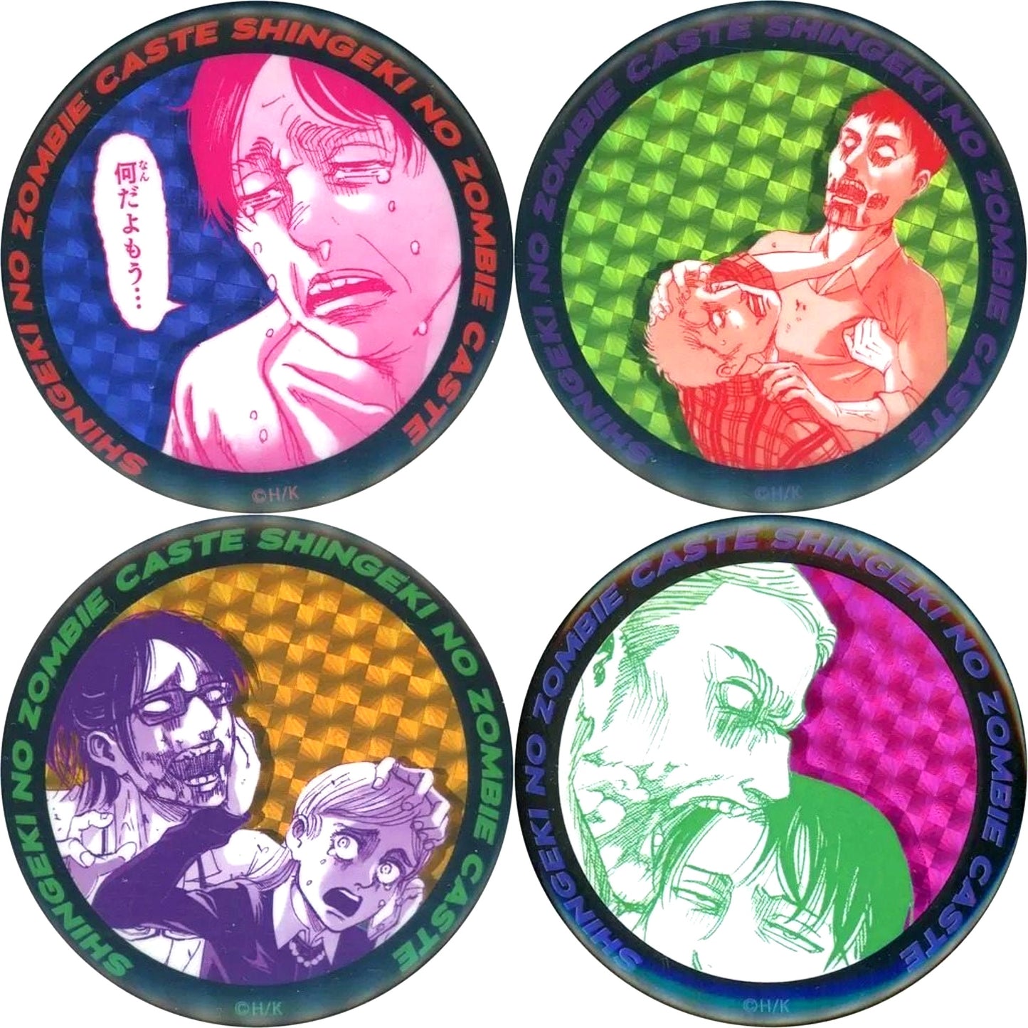 Group - Attack on Zombie Caste Hologram Badge Set of 4 Attack on Titan Online Exhibition [USED]
