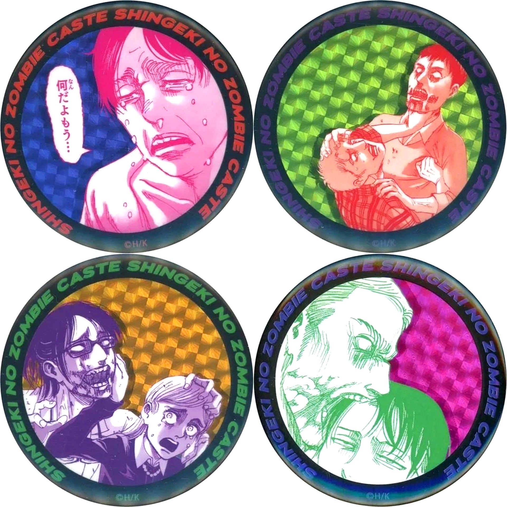 Group - Attack on Zombie Caste Hologram Badge Set of 4 Attack on Titan Online Exhibition [USED]