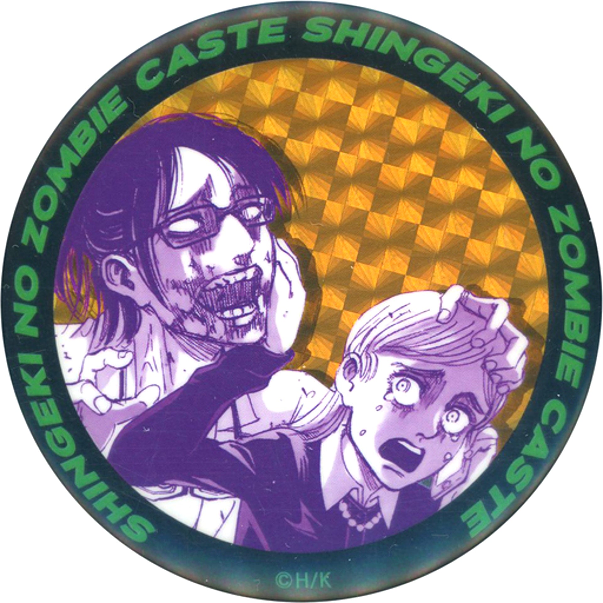 Hange & Historia Attack of the Zombie Caste Hologram Button Attack on Titan Online Exhibition [USED]