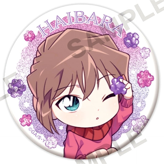 Ai Haibara Detective Conan Glitter Button Konpeito Ver. [USED]