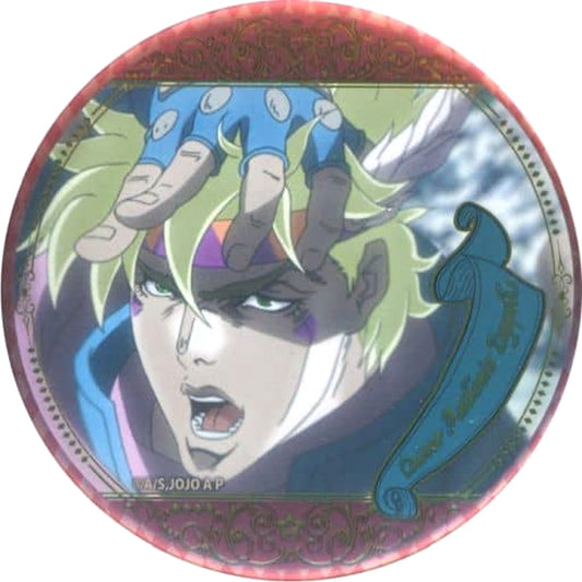 Caesar Anthonio Zeppeli Facing Left JoJo's Bizarre Adventure Scene Badge Collection 2 Battle Tendency Anime 10th Anniversary Exhibition Limited [USED]
