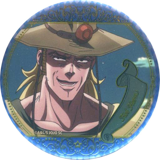 Hol Horse JoJo's Bizarre Adventure Anime 10th Anniv Exhibition Scene Shot Button Collection 4 Stardust Crusaders B [USED]