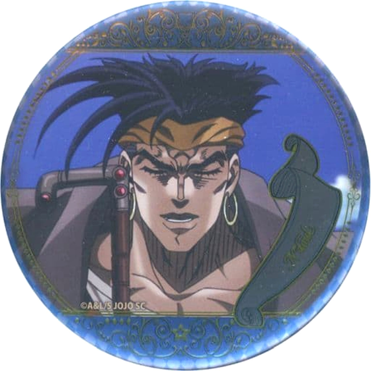 JoJo's Bizarre Adventure N'Doul Scene Badge Collection 3 Stardust Crusaders B Anime 10th Anniversary Exhibition Limited Buttons [USED]