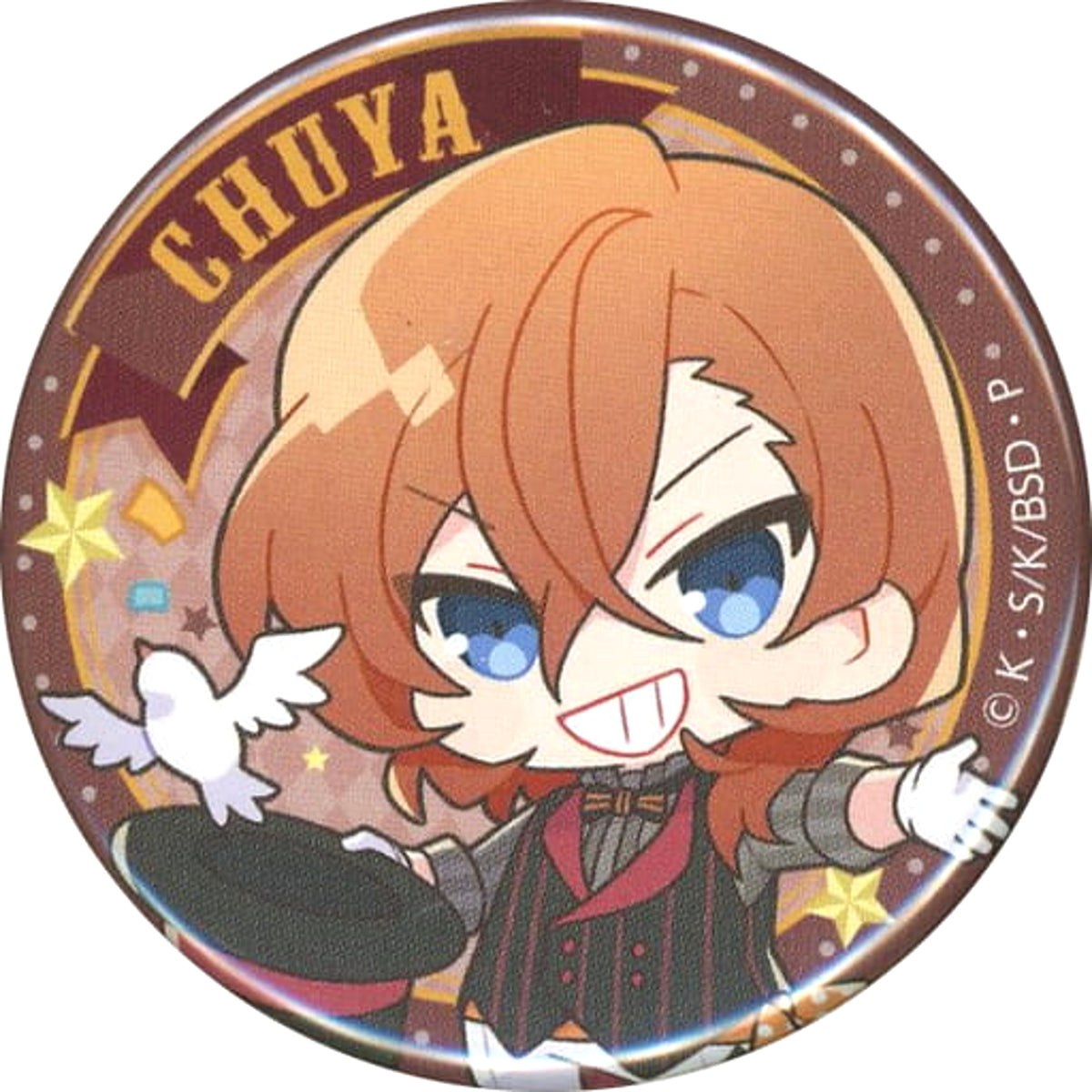 Bungo Stray Dogs Chuya Nakahara Online Kuji Mini! Circus Ver. 44mm Can Badge Kujibikido Limited Prize C-8 Buttons [USED]