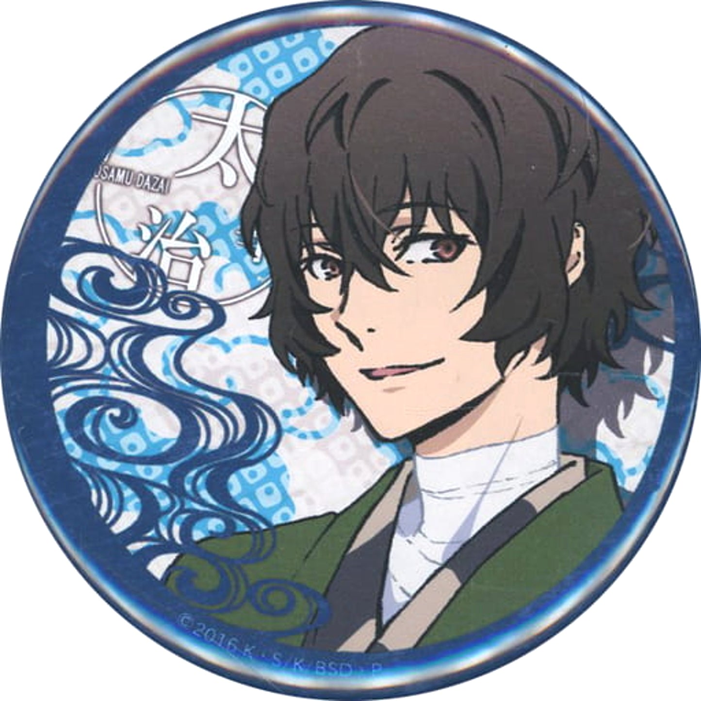 Osamu Dazai Bungo Stray Dogs Button Buso Tanteisha Marui Branch Limited [USED]