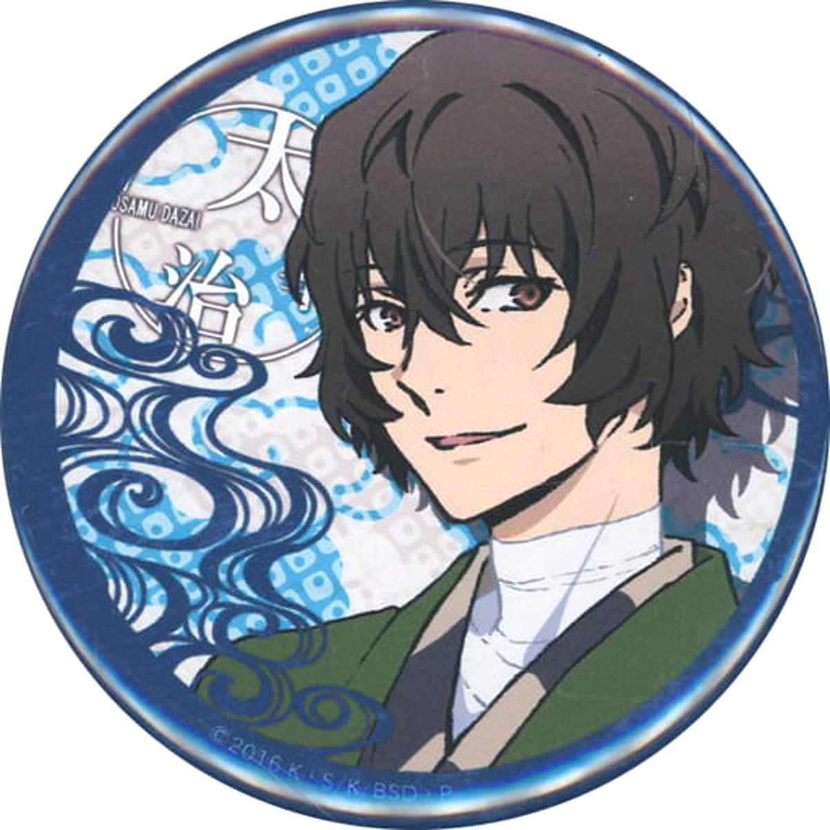 Bungo Stray Dogs Osamu Dazai Can Badge Buso Tanteisha Marui Branch Limited Buttons [USED]