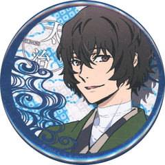 Bungo Stray Dogs Osamu Dazai Can Badge Buso Tanteisha Marui Branch Limited Buttons [USED]