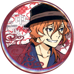 Bungo Stray Dogs Chuya Nakahara Can Badge Buso Tanteisha Marui Branch Limited Buttons [USED]