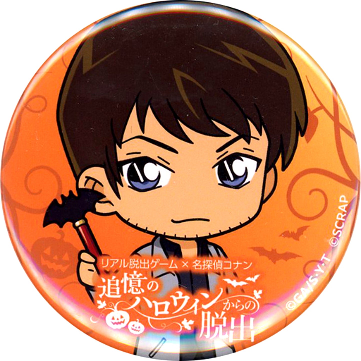 Hiromitsu Morofushi Detective Conan x Real Escape Game Escape from the Halloween of Recollection Button [USED]