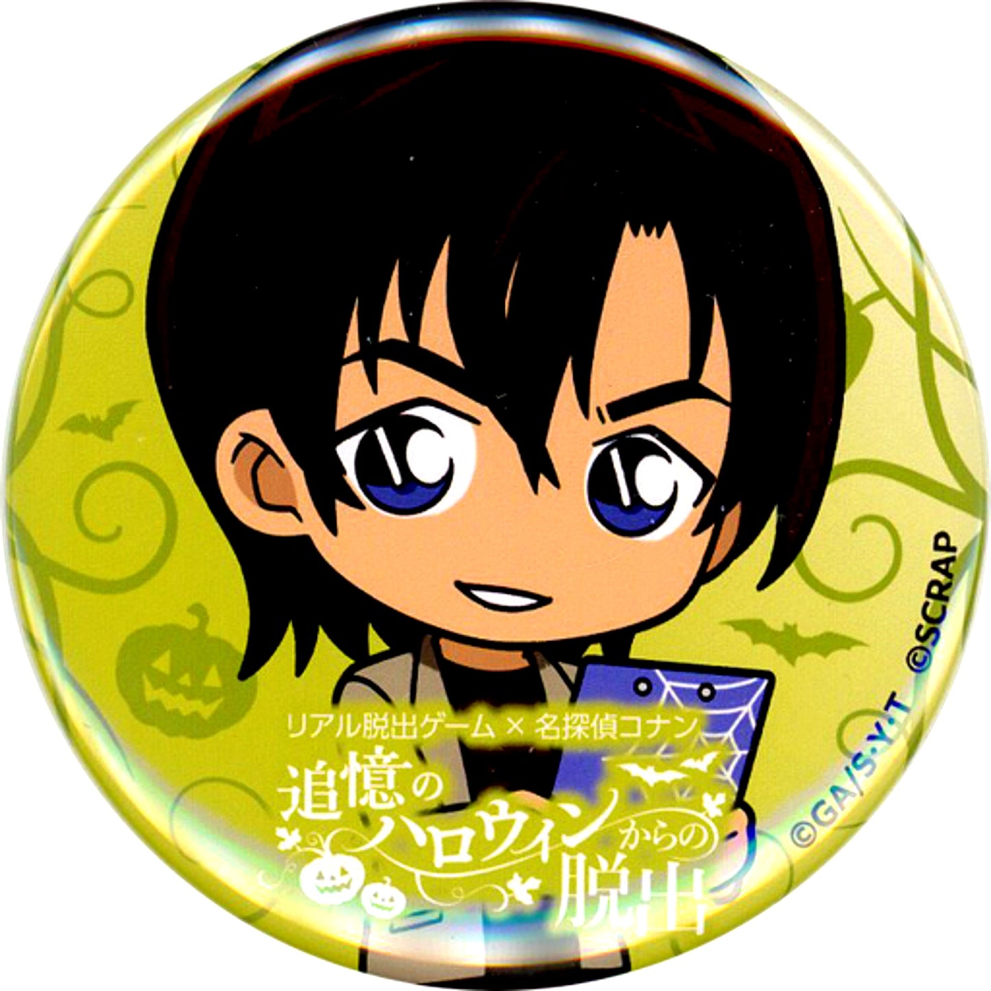 Kenji Hagiwara Detective Conan x Real Escape Game Escape from the Halloween of Recollection Button [USED]