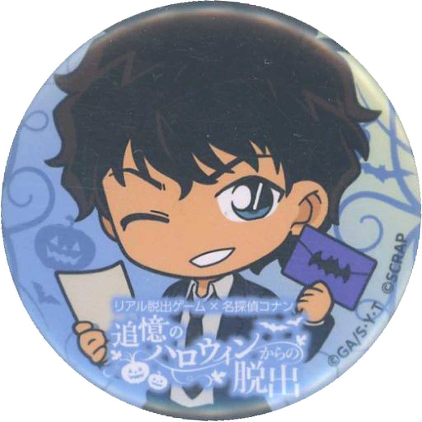 Jinpei Matsuda Detective Conan Button Real Escape Game Escape from the Halloween of Memories [USED]