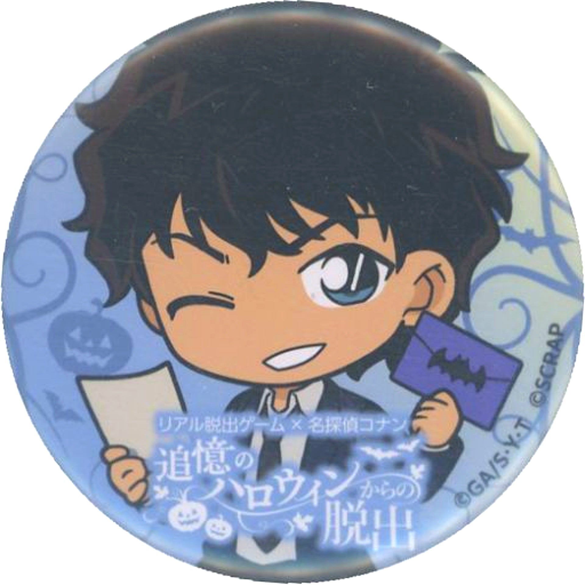 Jinpei Matsuda Detective Conan Button Real Escape Game Escape from the Halloween of Memories [USED]